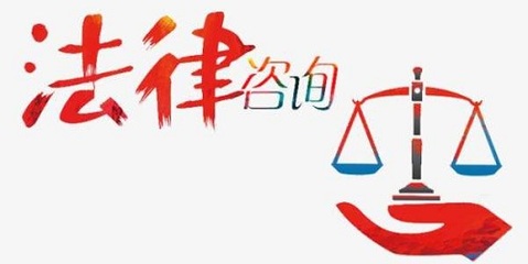 法信网App市场营销策划方案